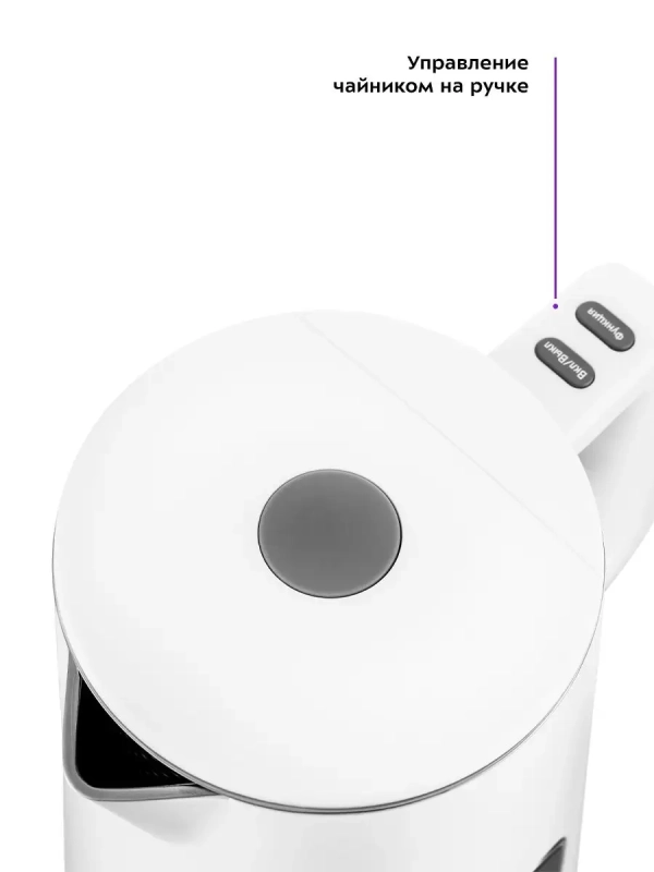 Чайник электрический металлический пластик КТ-6115 - 1.5 л