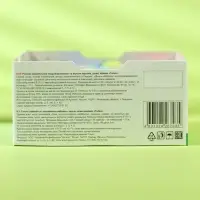 Жевательная резинка Turbo ассорти вкусов с наклейкой, 14 г