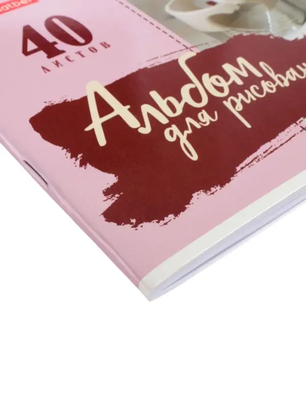 Альбом для рисования А4, 40 листов, на скобе, Hatber &laquo;Уютные котики&raquo; МИКС