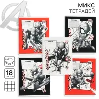 Тетрадь в клетку 18 листов, 5 видов МИКС, обложка мелованный картон, &laquo;Человек-паук&raquo;