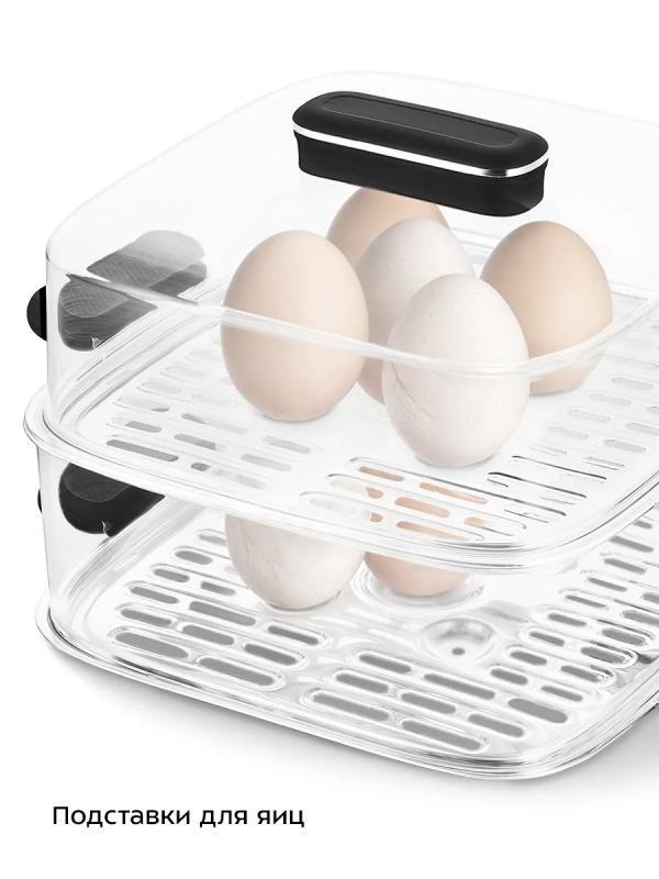 Пароварка электрическая с таймером КТ-6468 - 1000 Вт