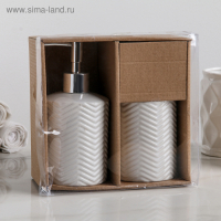 Набор аксессуаров для ванной комнаты &laquo;Минимал&raquo;, 2 предмета (дозатор для мыла 350 мл, стакан 350 мл), цвет белый