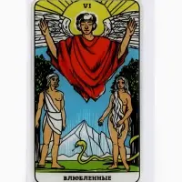 Объемный 3D стикер на телефон &laquo;Влюблённые&raquo;, 7 х 4 см