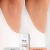 Дезодорант женский гипоаллергенный "Дав" сенситив, 40 мл