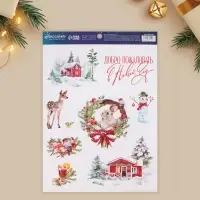 Наклейка интерьерная &laquo;Добро пожаловать&raquo;, 21 х 29.7 см