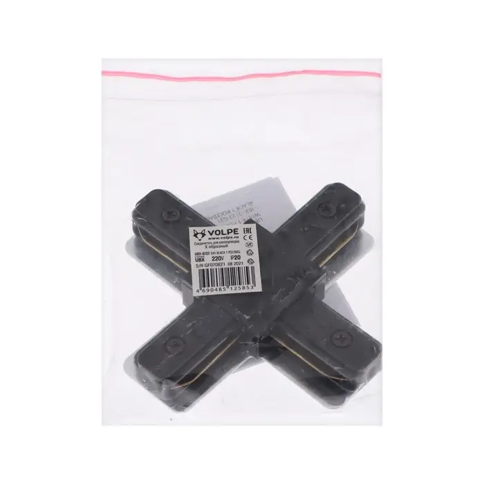 Коннектор для шинопровода Volpe, Q122, G41, Х-образный, однофазный, чёрный