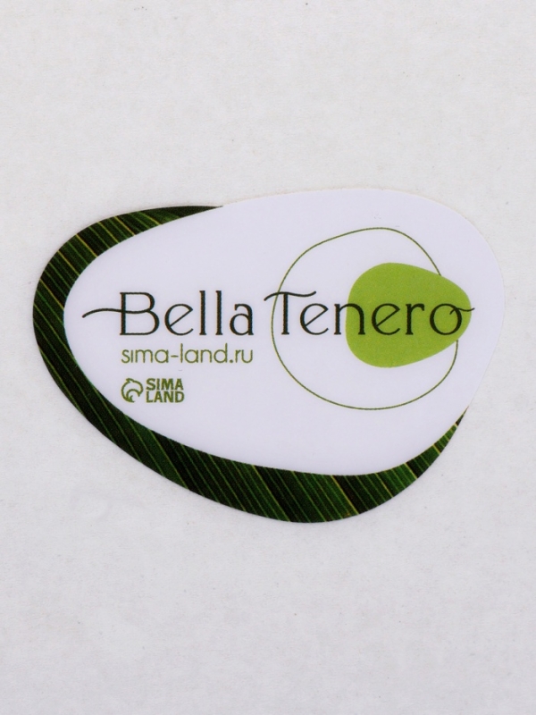 Банка для сыпучих продуктов с бамбуковой крышкой "Эко. Квадрат" 1,3 л, 10х15 см