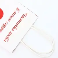 Пакет подарочный крафт &laquo;В моём сердце&raquo; 12&times;6&times;16 См