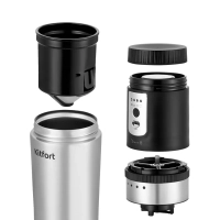 Портативная кофемолка "3 в 1" жерновая КТ-7536 - 18 Вт