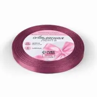 Лента атласная, 6 мм, 23&plusmn;1 м, сливовая №171