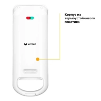 Вафельница электрическая для венских вафель КТ-1643