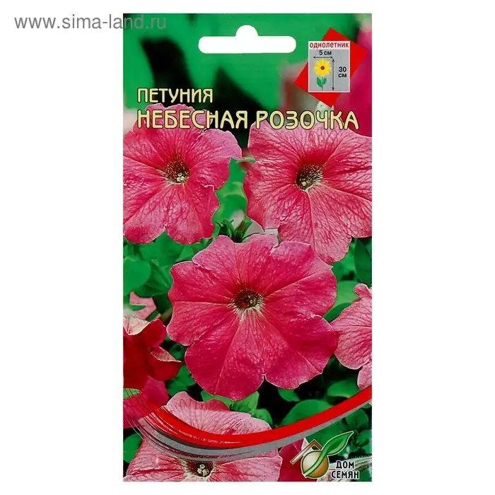 Семена цветов Петуния "Небесная розочка" Дом семян, О,  300 шт