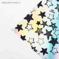 Плёнка упаковочная с голографией Starry sky, 100&times;70 см