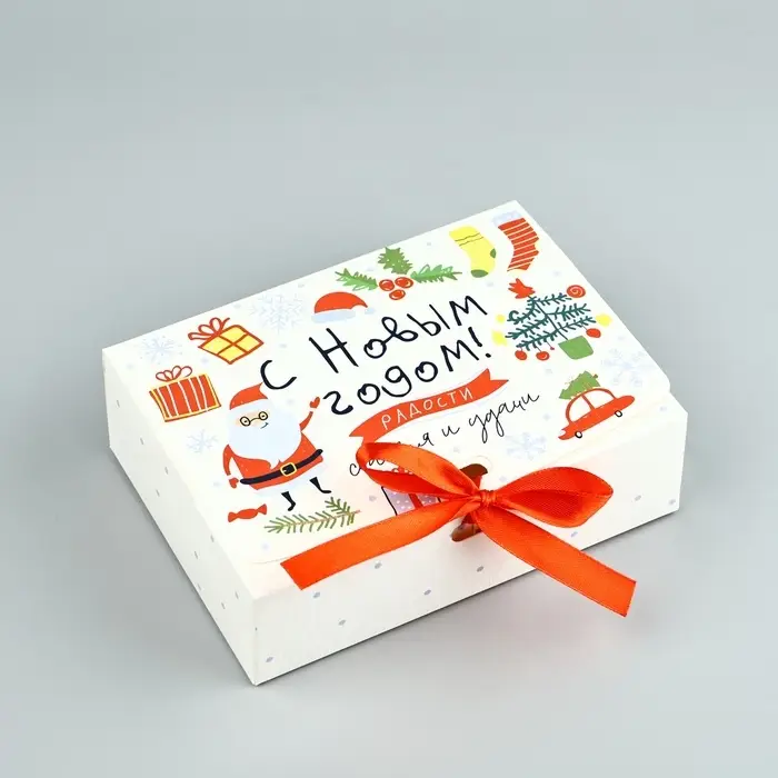 Коробка подарочная новогодняя складная &laquo;Детский подарок&raquo;, 16.5 х 12 х 5 см, Новый год