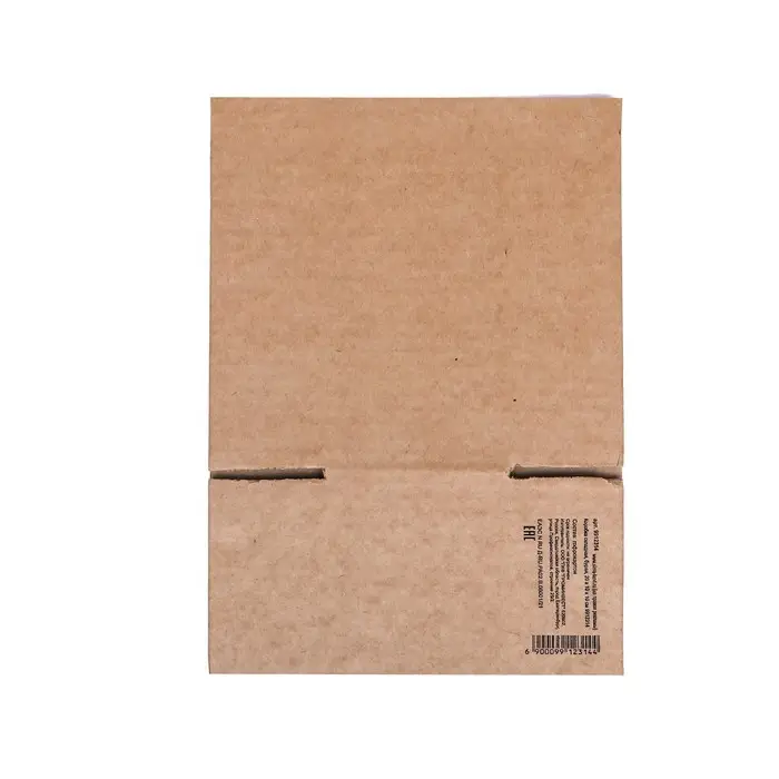 Коробка складная, бурая, 20&times;11.2&times;10 см