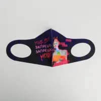 Маска из неопрена многоразовая, защитная, &laquo;Венера&raquo;