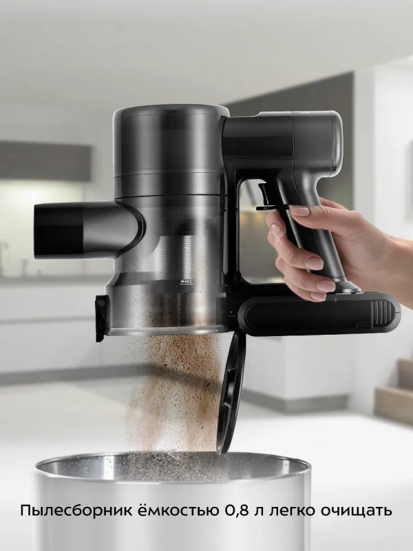 Вертикальный беспроводной пылесос с насадкой КТ-5283