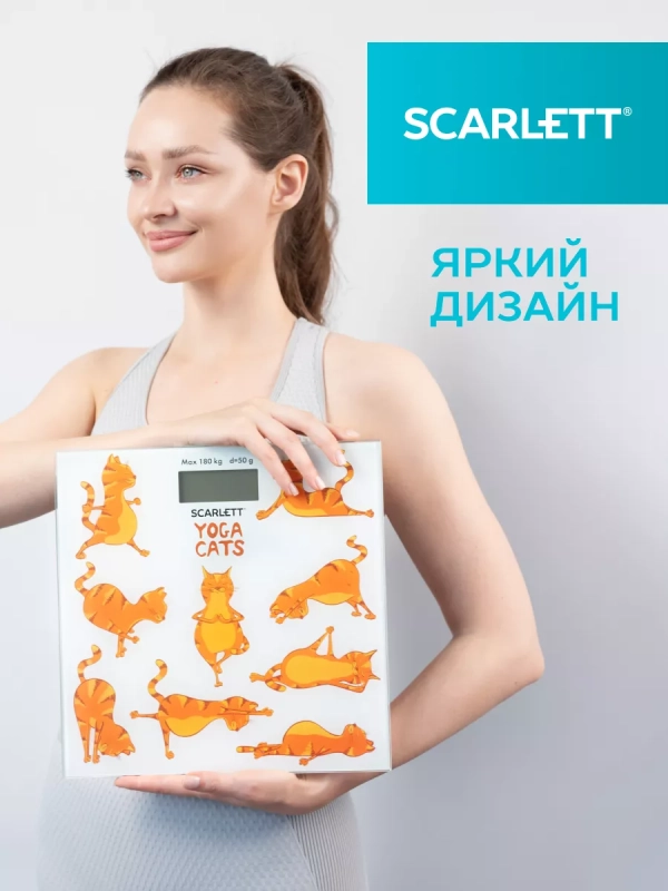 Весы напольные электронные SC-BS33E077, йога коты