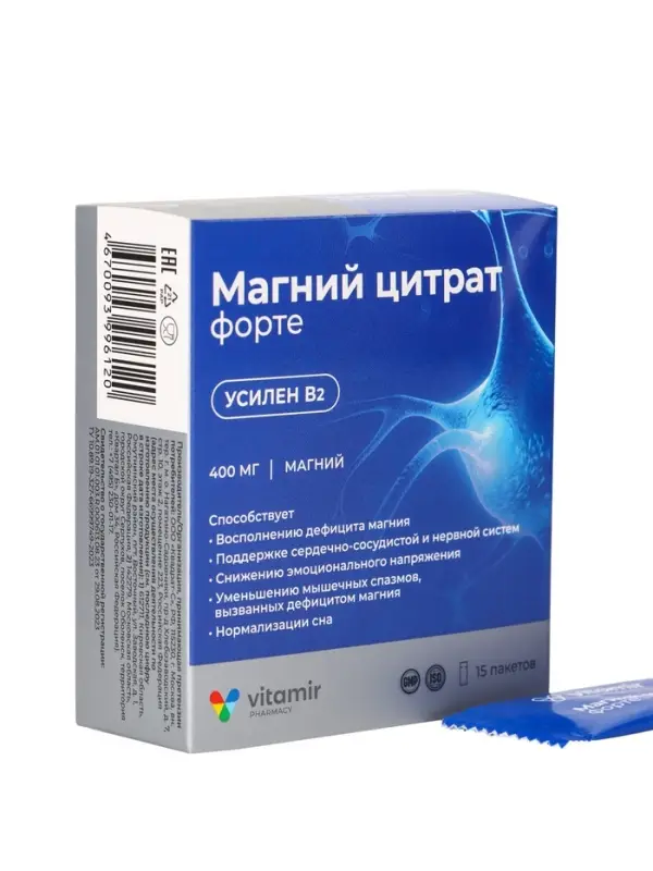 Магний цитрат форте ВИТАМИР, 400 мг, стик-пакет №15
