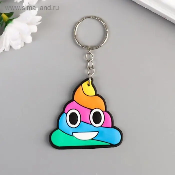 Брелок резина "Какулька" МИКС 3,7х4,2 см