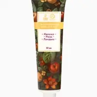Крем для рук &laquo;Яблоко, роза, ландыш&raquo; увлажняющий, 30 мл