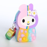 Сумка детская для девочки на молнии &laquo;Выбражулька&raquo;, pop it, цвет разноцветный