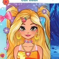 Книга с многоразовыми наклейками "Волшебные одевашки", 20 стр.