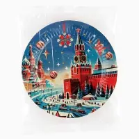 Тарелка одноразовая бумажная &laquo;С Новым годом&raquo;, 18 см
