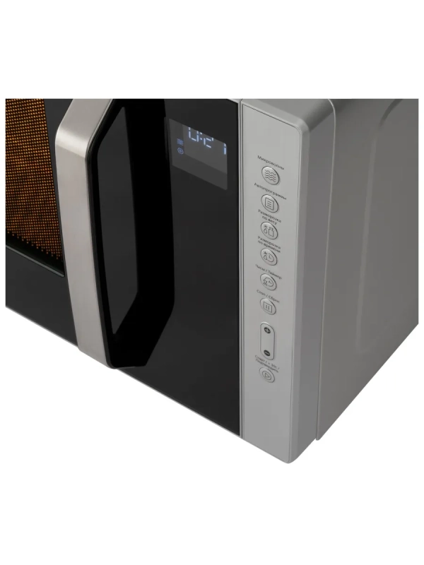 Микроволновая Печь HYM-M2066 23л 800Вт серебристый