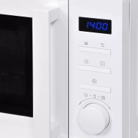 Микроволновая Печь HYM-M2060 20л 700Вт белый