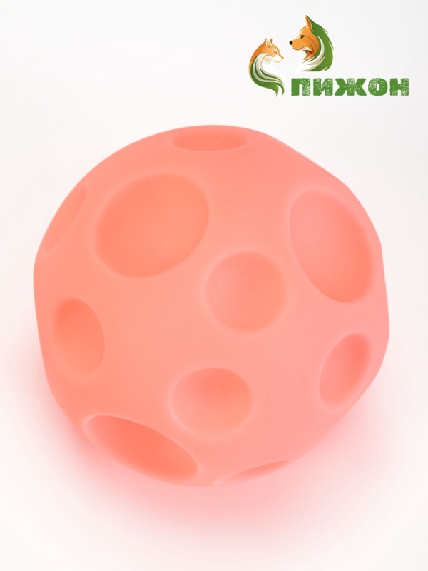 Игрушка пищащая для собак "Луна-мяч", 6 см, розовый