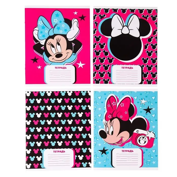 Тетрадь в линейку 24 листа, 4 вида МИКС, обложка мелованный картон, &laquo;Минни Маус&raquo;