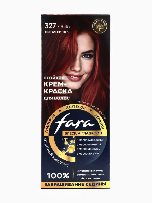 Краска для волос "FARA NC" тон 327/6.45 - Дикая вишня, 116 г