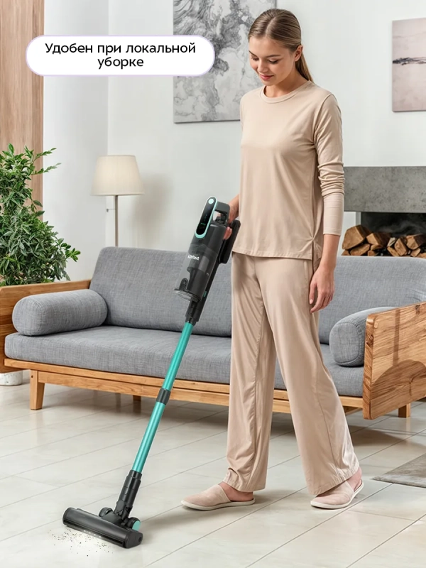 Беспроводной вертикальный пылесос КТ-5568 - 400 Вт
