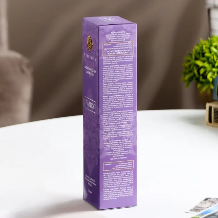 Диффузор ароматический "FANCY" 50 мл по мотивам Эскада &laquo;Коллекция&raquo;