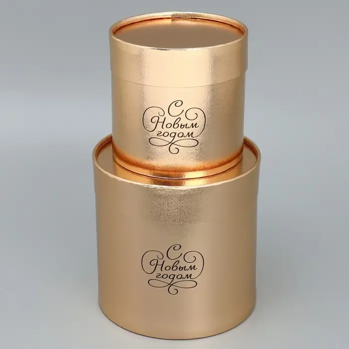 Набор коробок золотых 2 в 1 &laquo;Новогоднее настроение&raquo;, 12 х 12, 15 х 15 см