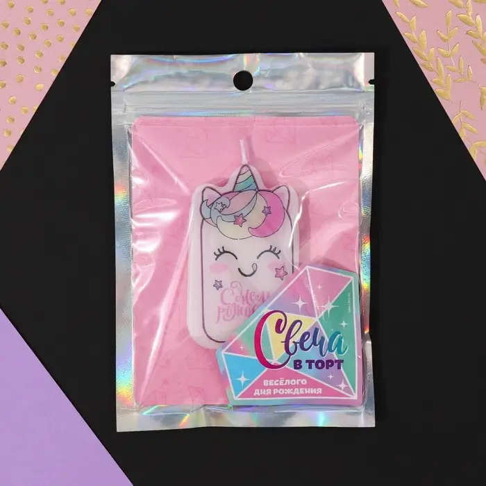 Свеча для торта &laquo;С Днём Рождения&raquo;, единорог, 4,3 х 7,3 см
