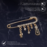 Булавка &laquo;Классика&raquo; нотки, 5,5 см, цвет бело-чёрный в золоте