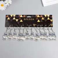 Брелок металл "Филин" серебро 4,5х2,5 см