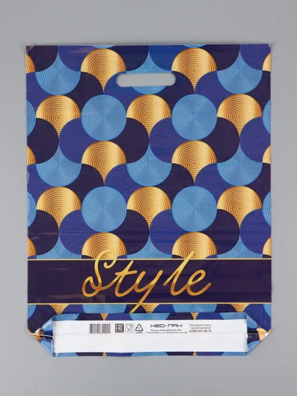 Пакет "Золотой стиль , полиэтиленовый с вырубной ручкой, 38х47 см, 60 мкм