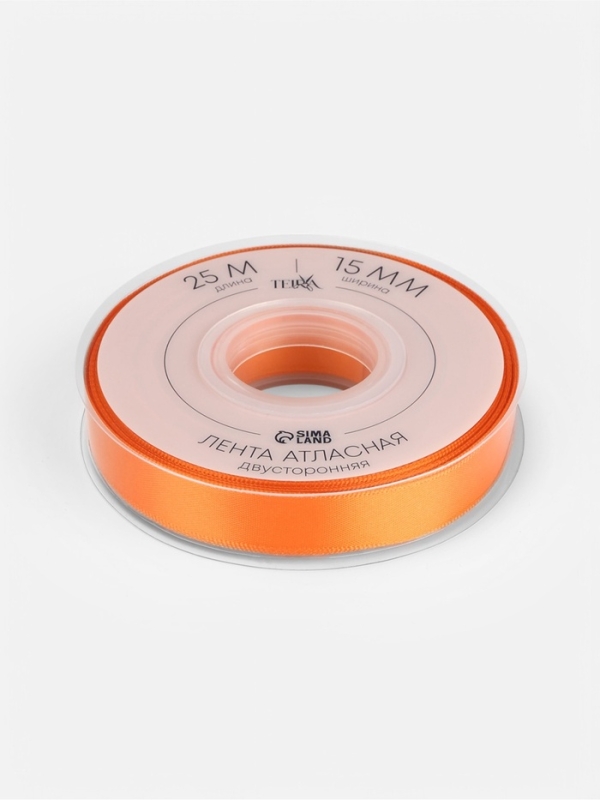 Лента атласная двухсторонняя №751 15мм*25&plusmn;1м ярко-оранжевый TR