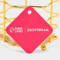 Сушилка для столовых приборов "Старлайт" 11*11*15,5 см, цвет золотой