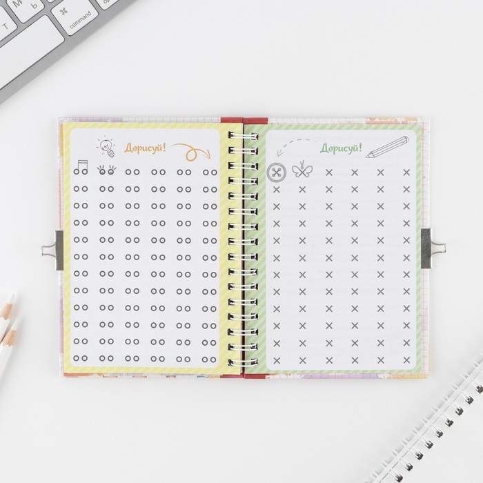 Анкета на замочке, в твердой обложке А6, 40 листов &laquo;Мои школьные друзья&raquo;