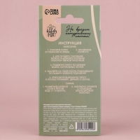 Накладные ногти &laquo;Естественные&raquo;, 24 шт, клеевые пластины, форма миндаль, цвет матовый светло-бежевый