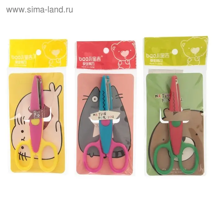 Ножницы рельефные 13,5х6,5см "Яркие краски" МИКС 15х9 см