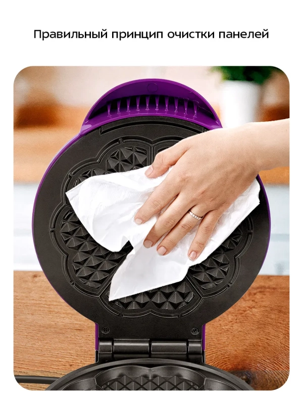 Вафельница электрическая для венских вафель КТ-5610 1000 Вт