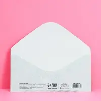 Конверт для денег &laquo;Подарок для тебя&raquo;, 16.5&times;8 см