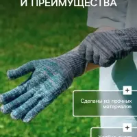 Перчатки, хб, вязка 7 класс, 6 нитей, размер 10, с ПВХ точками, чёрные, Greengo