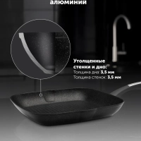 Сковорода гриль Monolit-28 см с антипригарным покрытием
