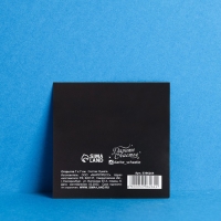 Набор мини - открыток &laquo;Настоящему мужчине&raquo;, 10 шт,  7 &times; 7 см